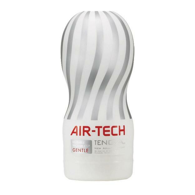 Oral | Air Tech Gentle Vacuum Cup Masturbators Oral