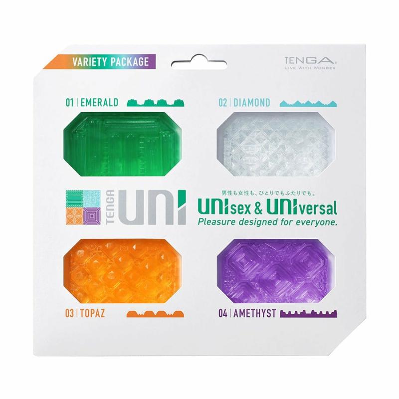 Strokers & Sleeves | Uni Variety Pack Masturbators Strokers & Sleeves