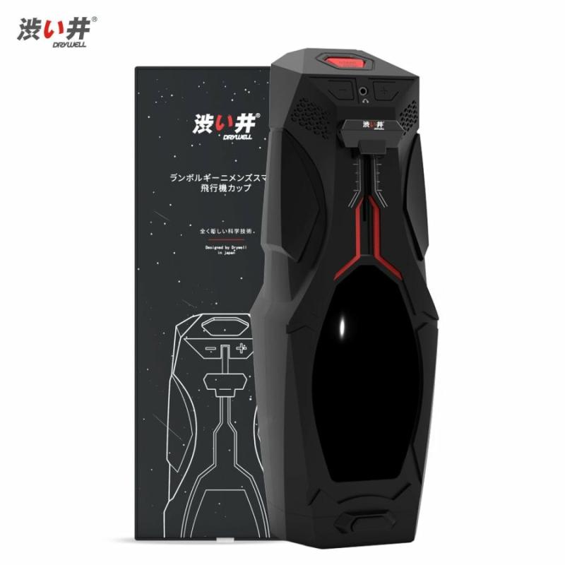 Vibrating Strokers | Legend Super Engine Auto Masturbator With Bluetooth Speaker Masturbators Vibrating Strokers